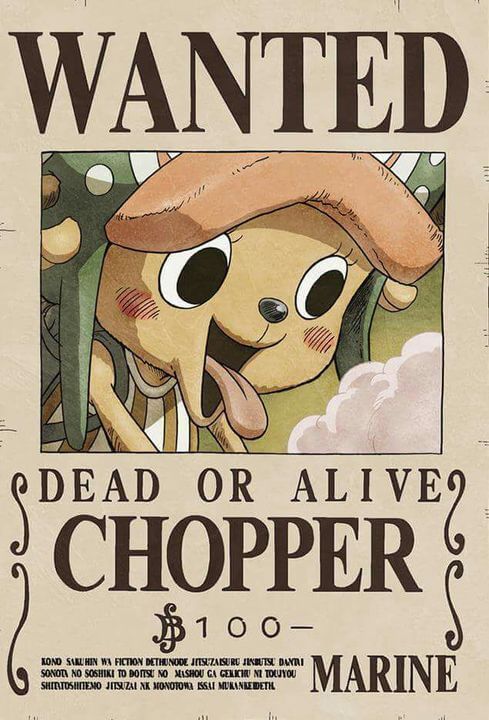 chopper_poster2