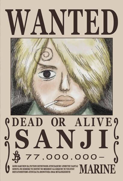 sanji_poster1